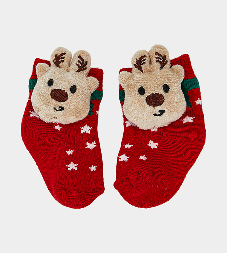 New Year Themed Ankle Socks