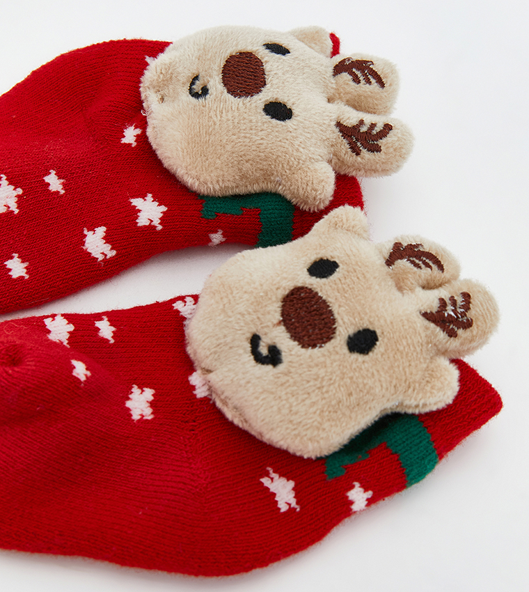 New Year Themed Ankle Socks