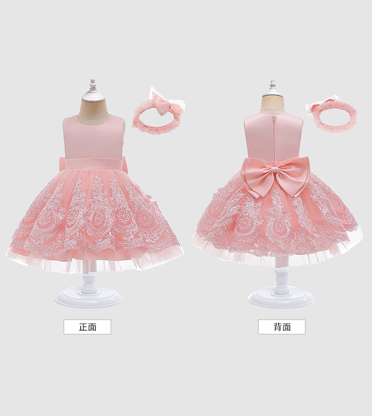 Princess Dress With Headband
