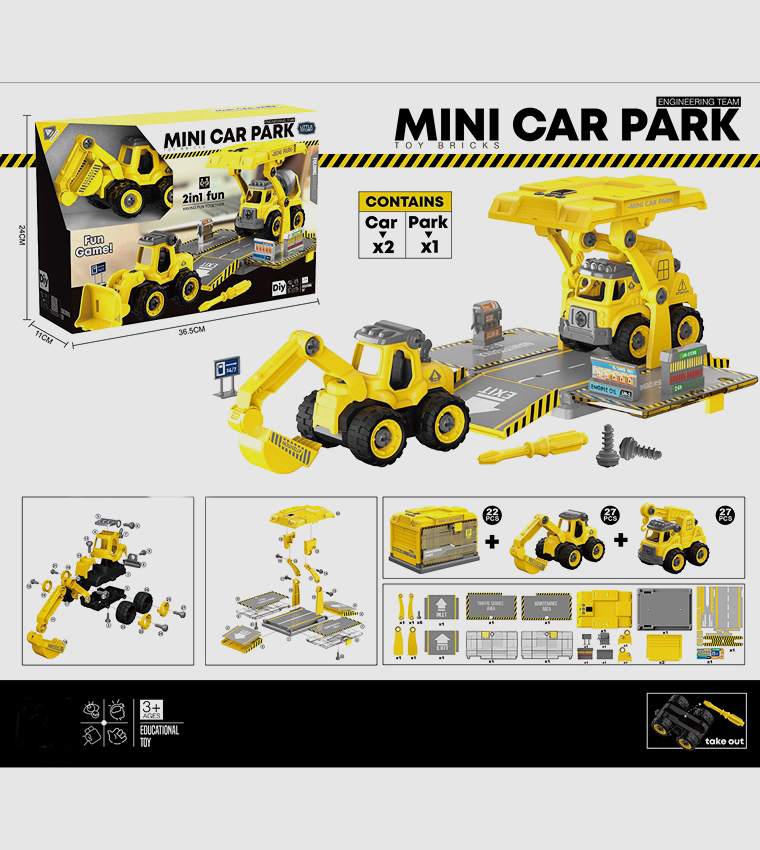 سيارة صغيرة مع موقف سيارات - أصفر