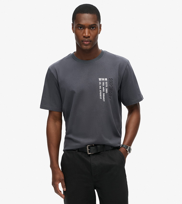 Utility Sport Logo T-Shirt
