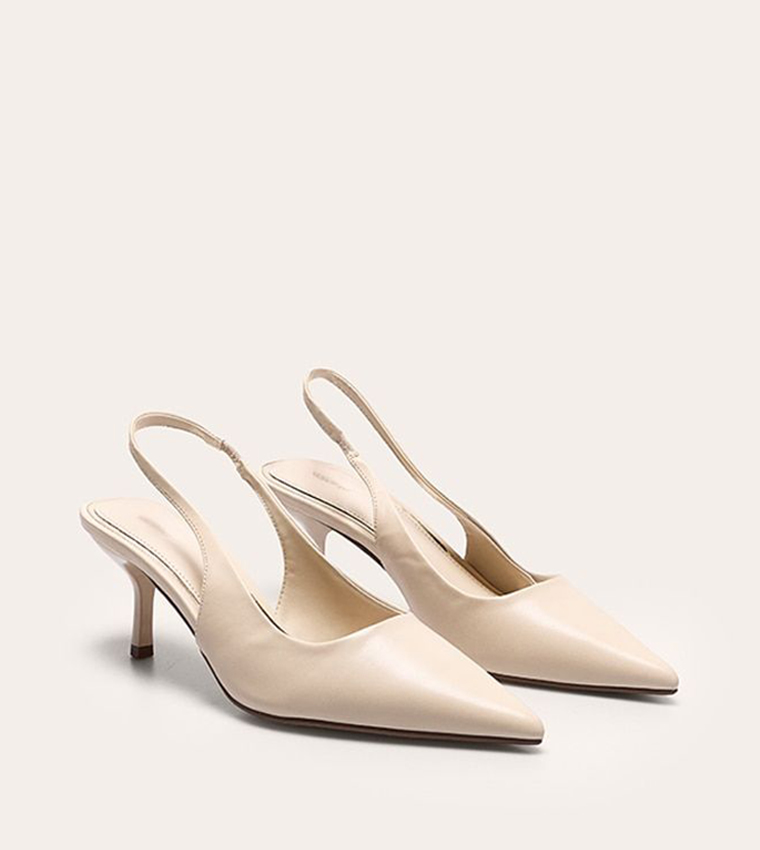 PU Pointed Toe Slingback Pumps