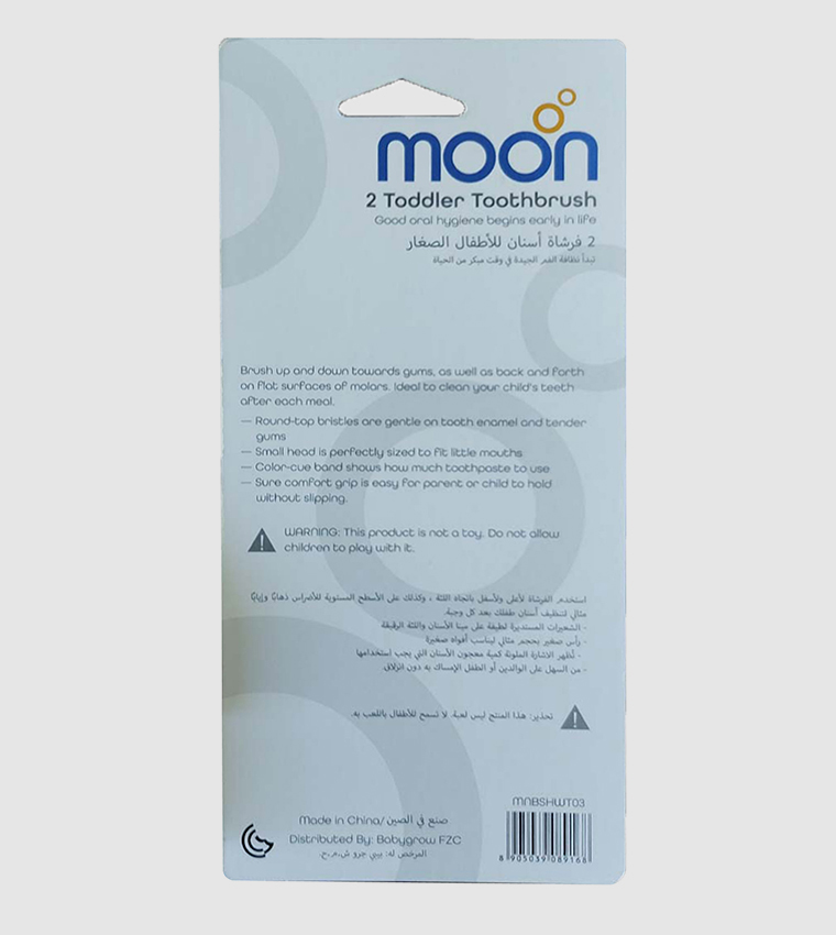  Babygrow Infant To Toddler Toothbrush