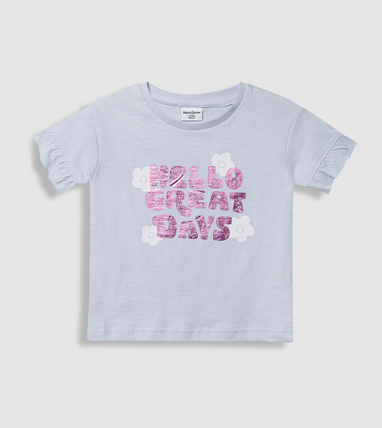 طقم ملابس بطبعة وكسرات