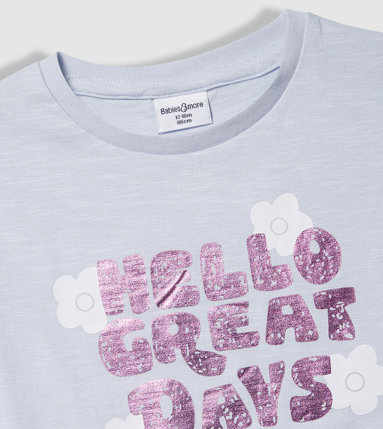 طقم ملابس بطبعة وكسرات