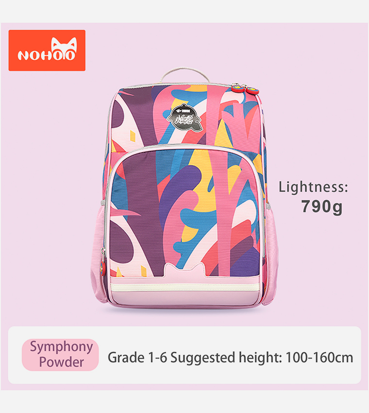 Printed School Backpack