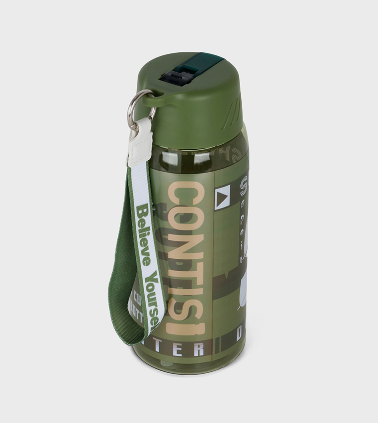 Printed Water Bottle with Grab String - 750ml