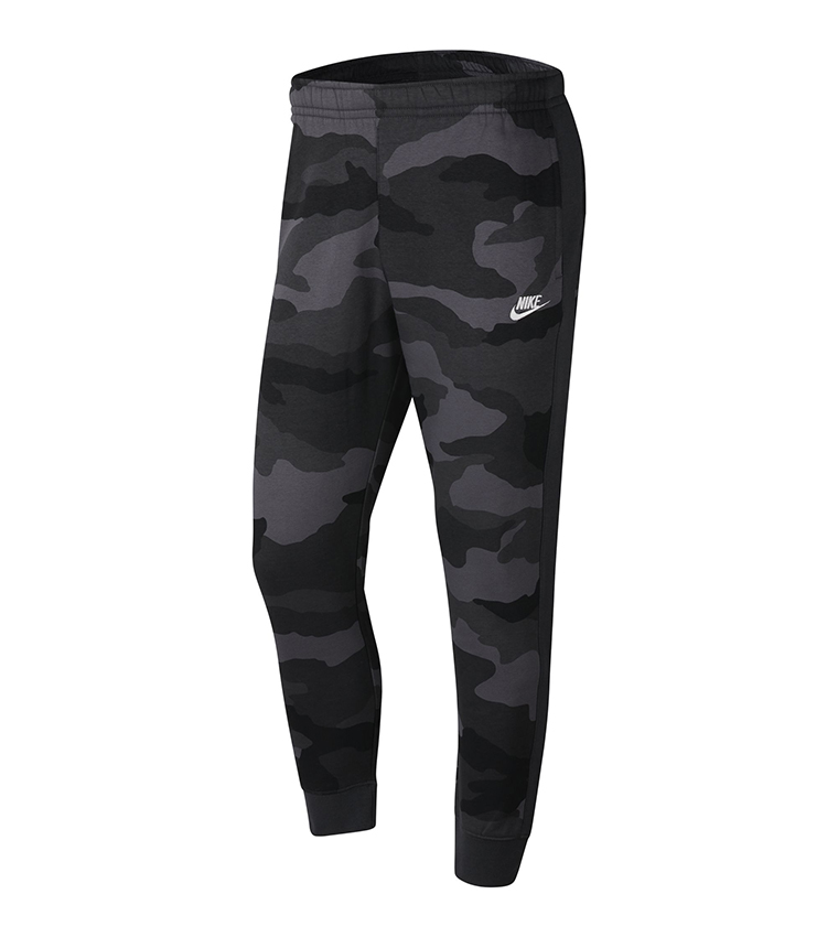 Nike jogger camo online