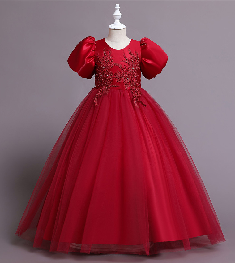 Puff Sleeve Long Tulle Pearl Dress