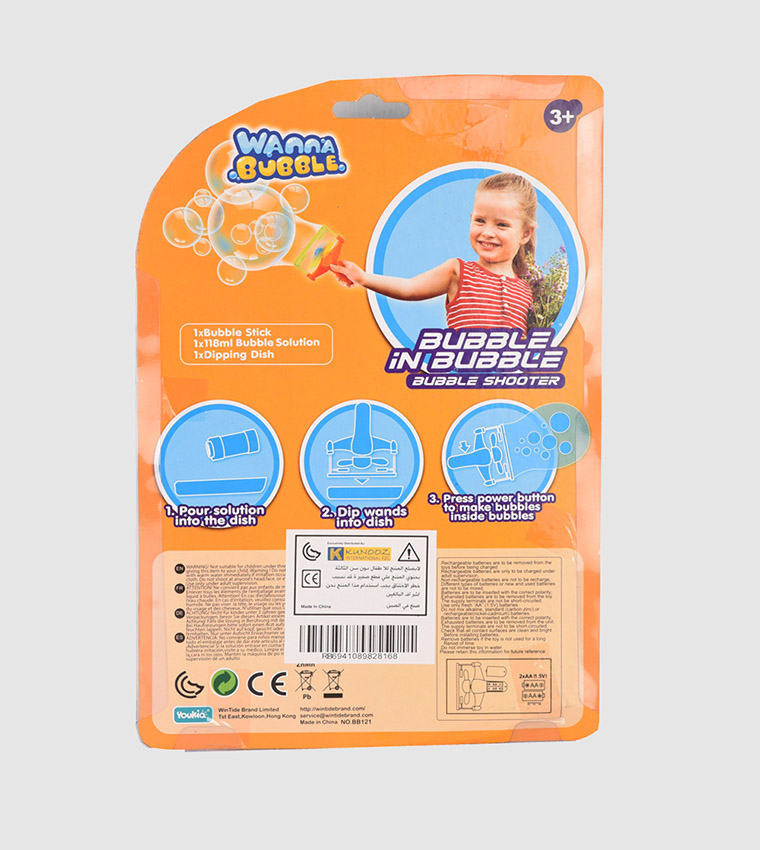 Bubble Fan