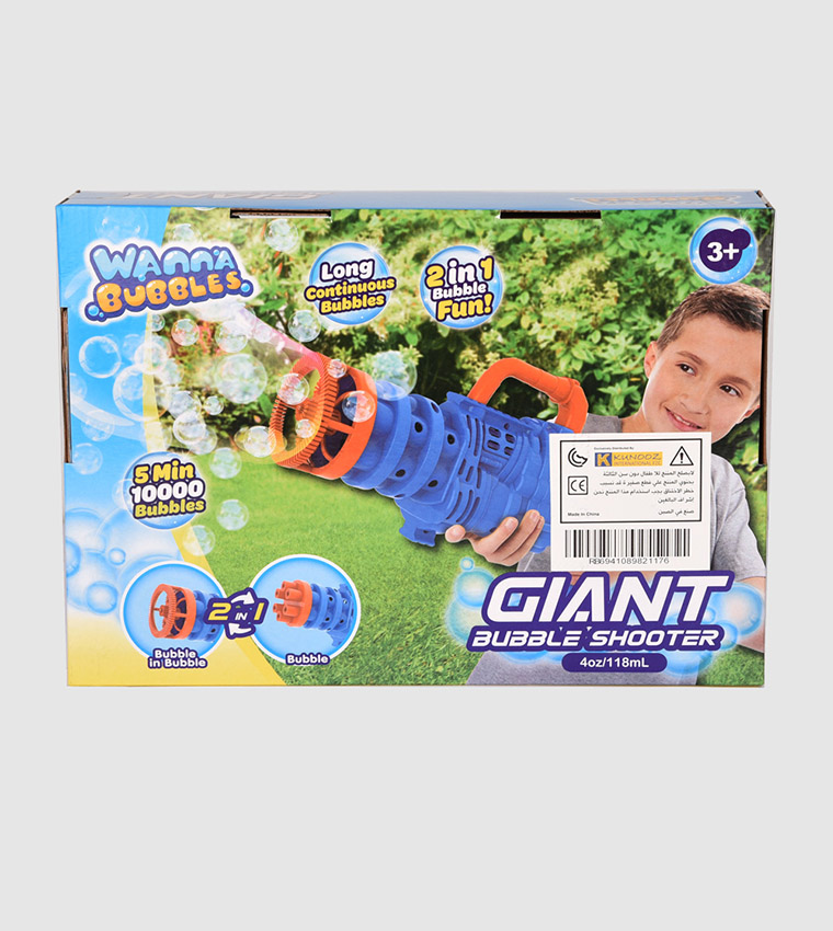 Buy R&B Kids Assault Bubble Gun In Multiple Colors 6thStreet Qatar