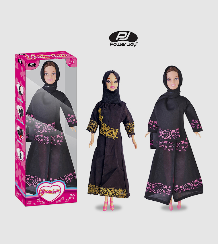 دمية ياسمينا 30 سم