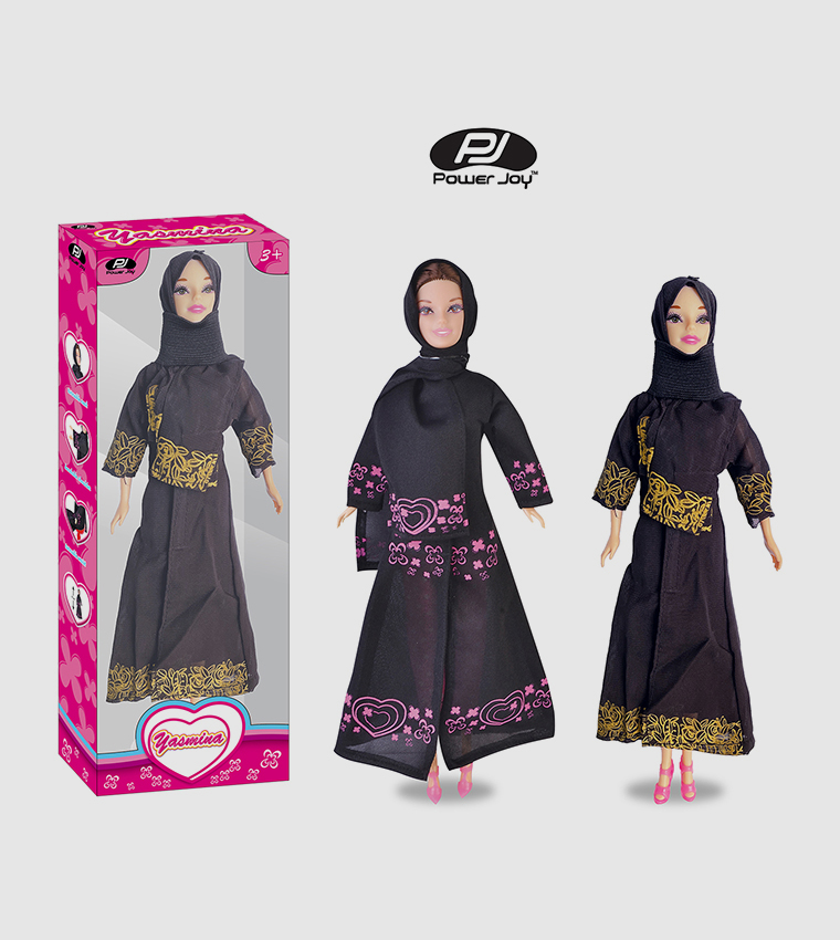 دمية ياسمينا 30 سم