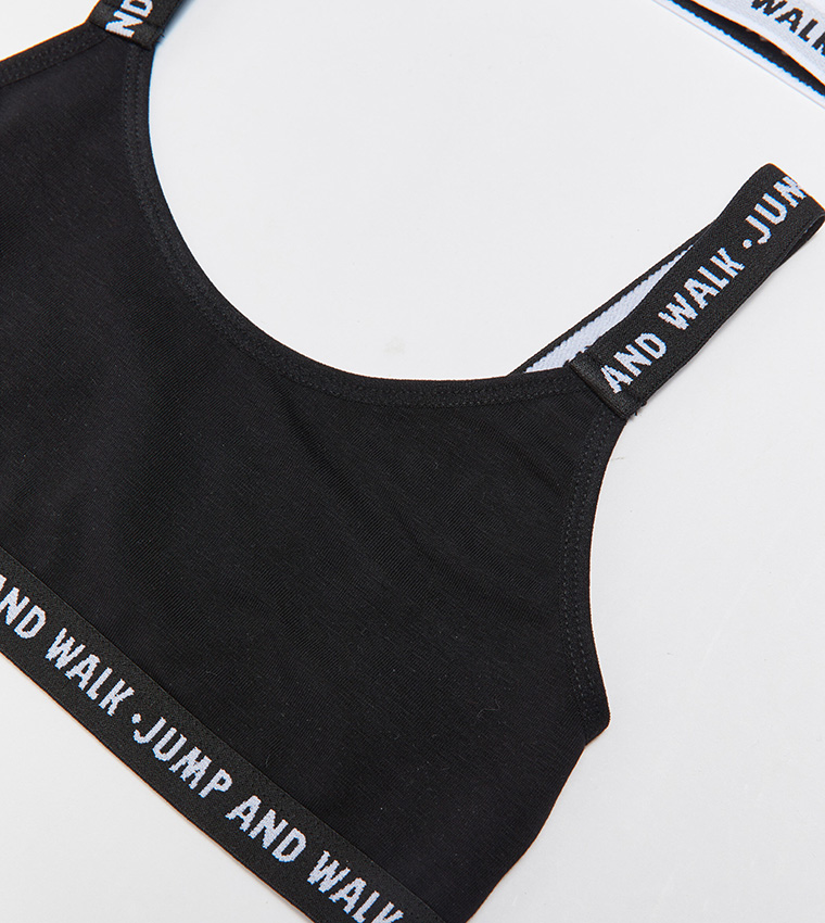 حمالة صدر للبنات بطبعة - قطعتين 