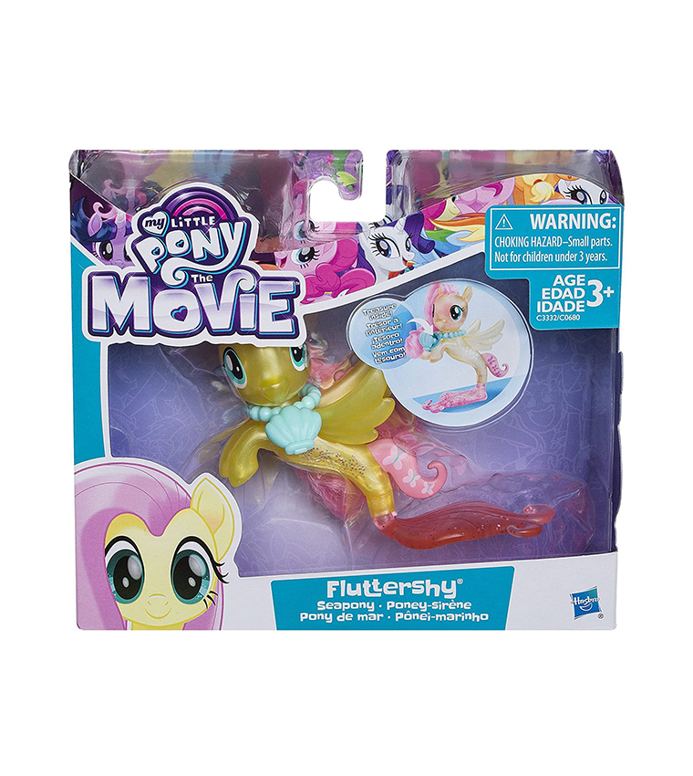 My Little Pony Mlp The Movie Seaponies - Multi