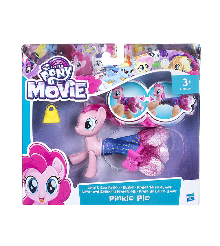 Buy My Little Pony My Little Pony Mlp The Movie Land Sea Fashion Styles ...