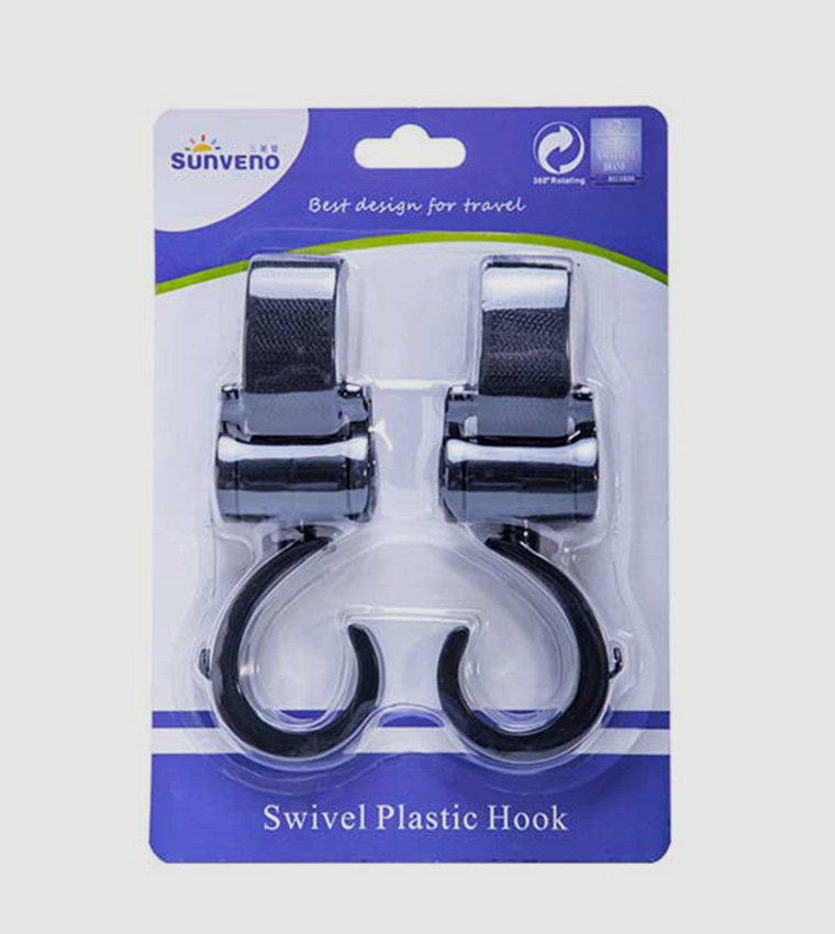 حقيبة حفاضات مزودة بـ USB + خطاف