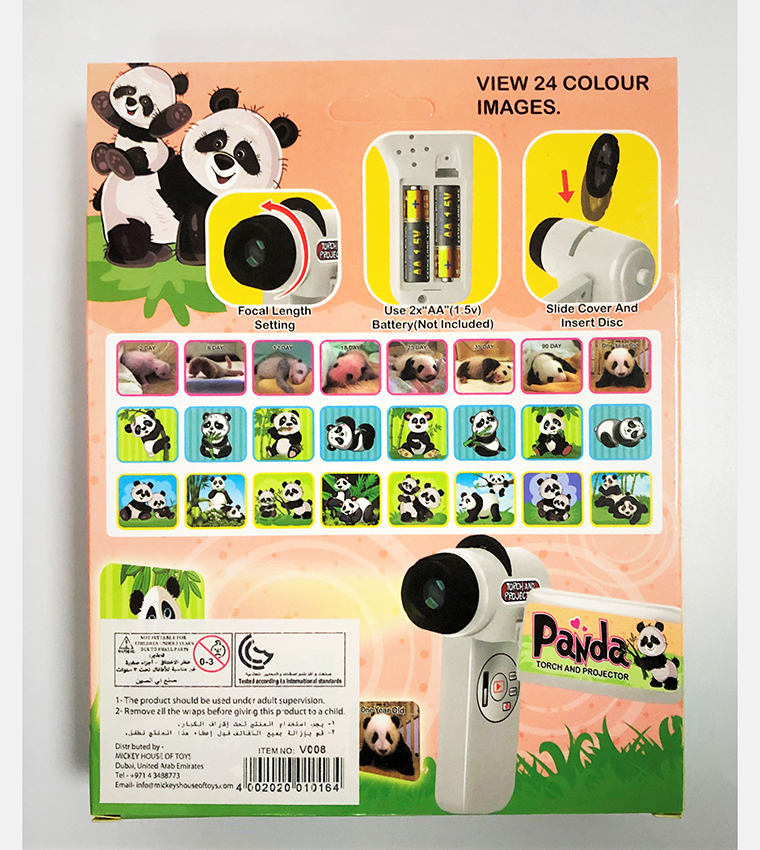 Panda Video Gun Projector