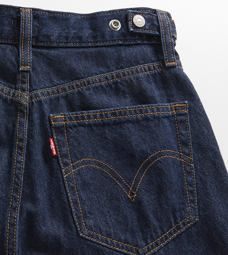 Cinch High Waist Baggy Fit Jeans