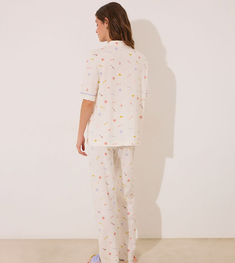 قميص نوم قطن بكم قصير