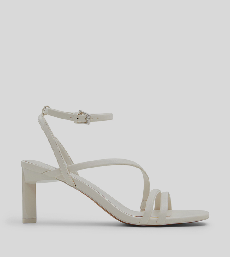 Call it spring white heels sales